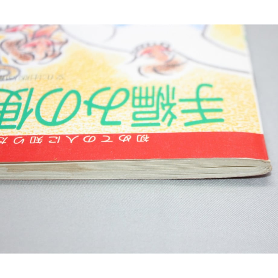 65d6a9047af551013bc3f73d