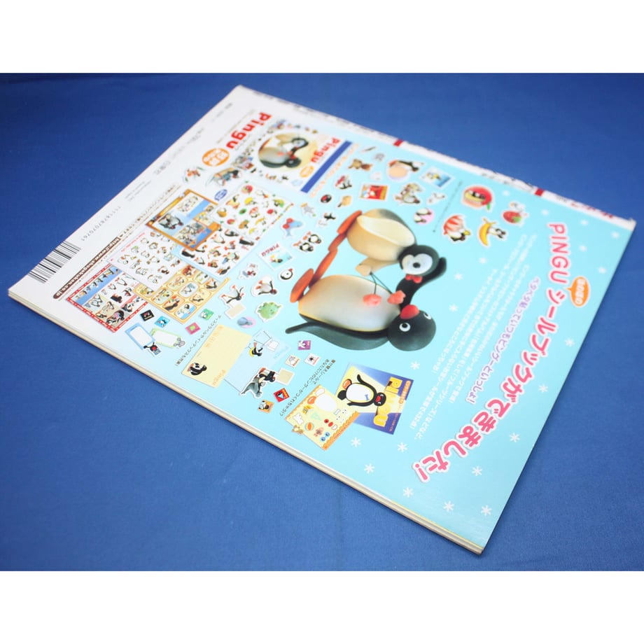647d88104be9ef002bfca60b