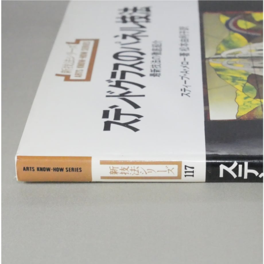 6a2d2f8d3130cce795f72fa7