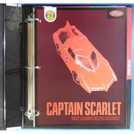 キャプテン・スカーレット 全16巻＋特製バインダー付 ジェリー・アンダーソンSF特撮DVDコレクション / デアゴスティーニ