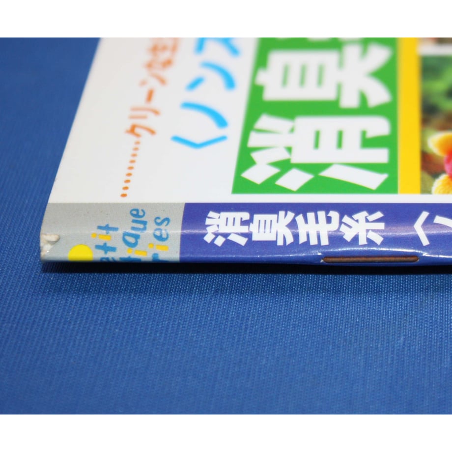 6559d502545dc71f3ab9aa70