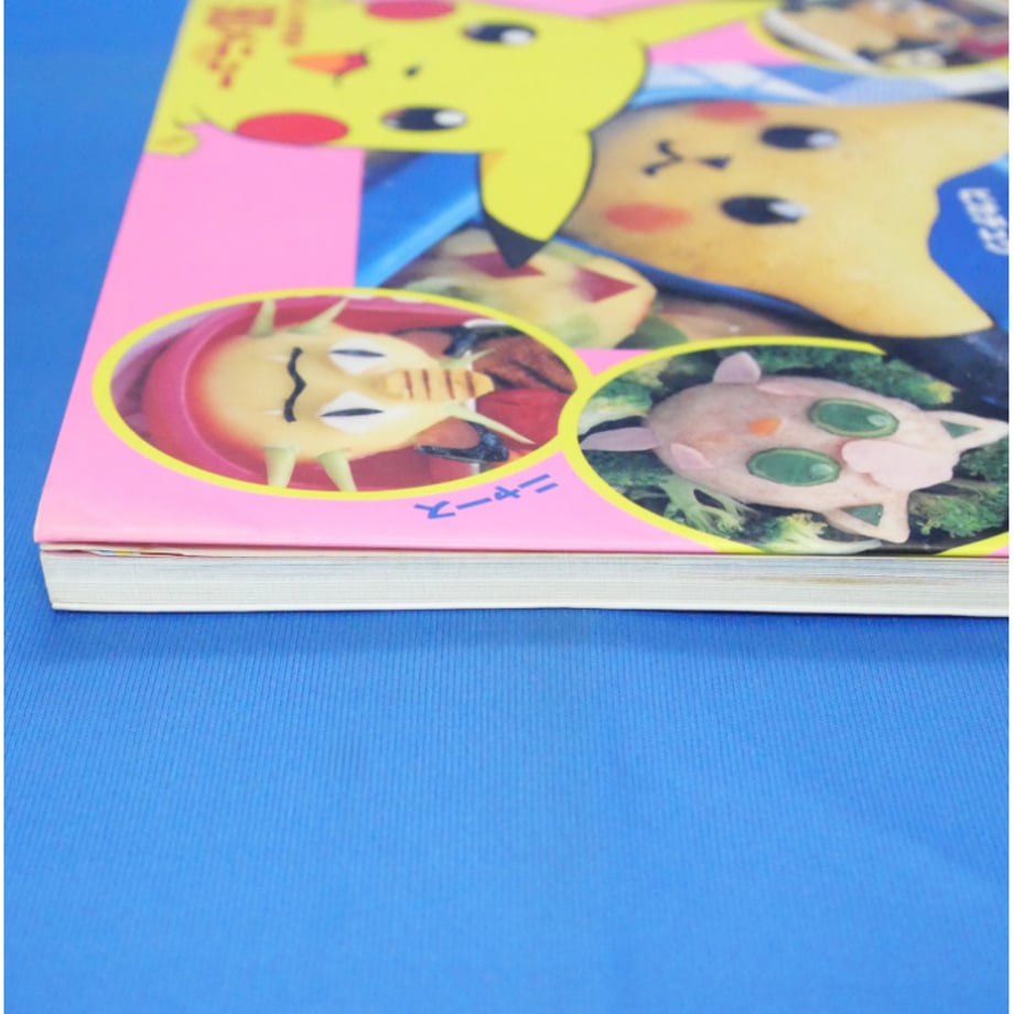 684a5848fe935021dc4c05cb