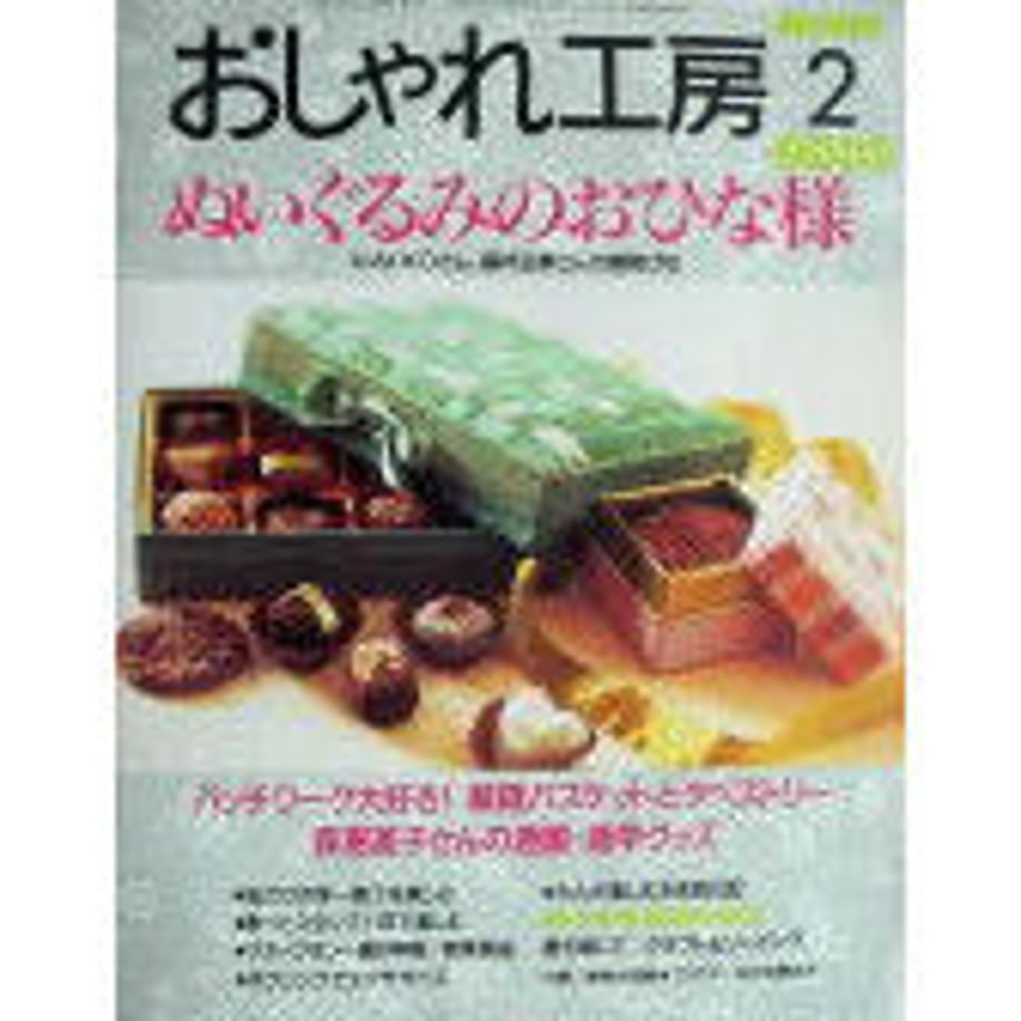 5d9997f4bc45ac6712771438
