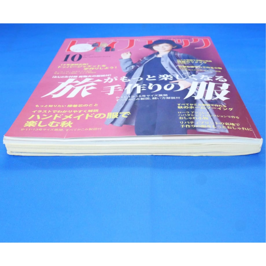 679c54a27110b20033d1fadf