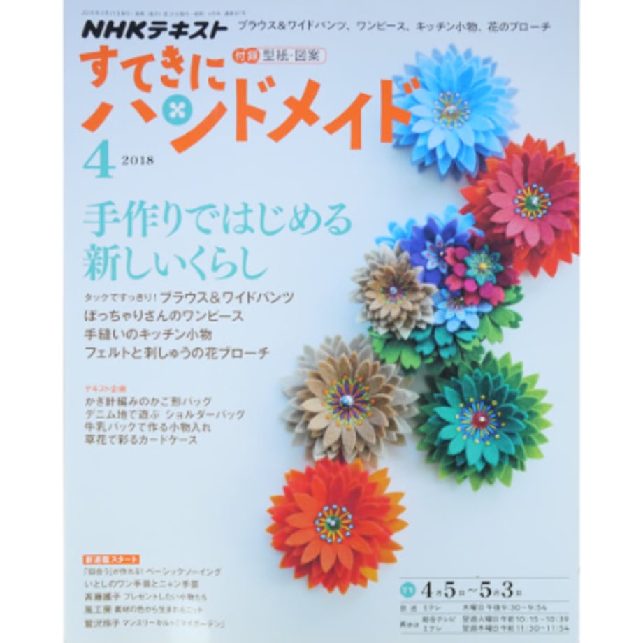 5d90595e9658037459d8cf15