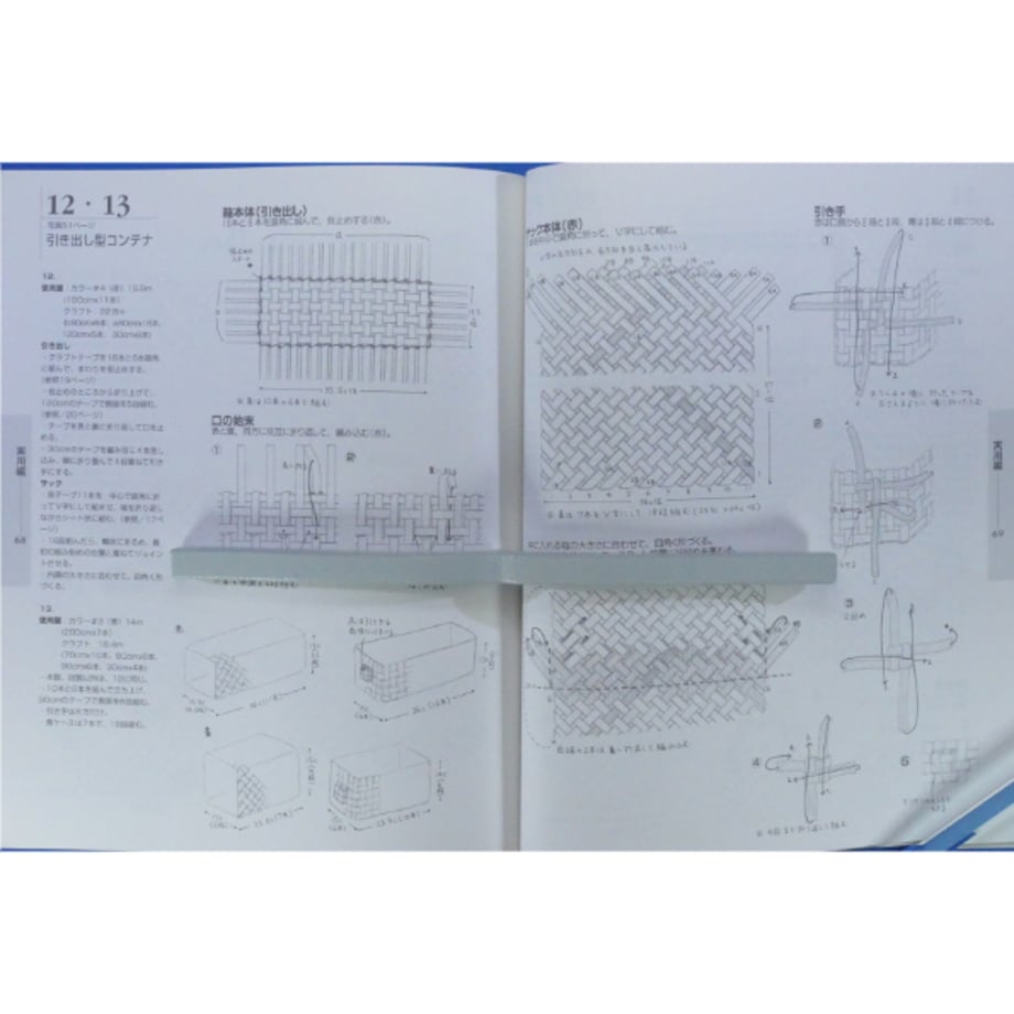67a42e2f51153c030918ff77