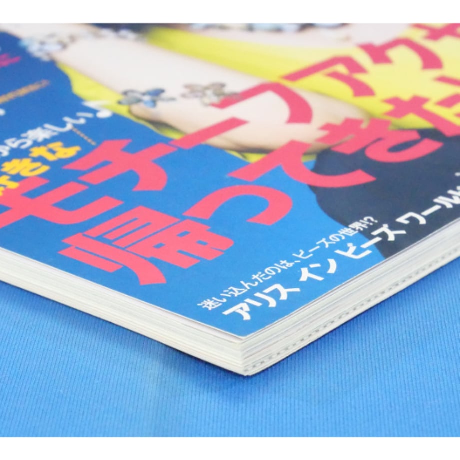 6899a7ba87ef5b5cf748d7e4