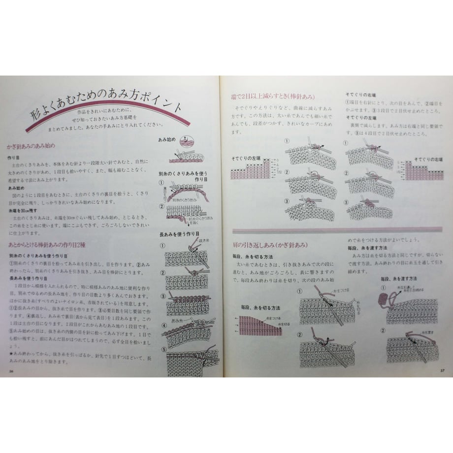 65681607dbaefd002e4951e2
