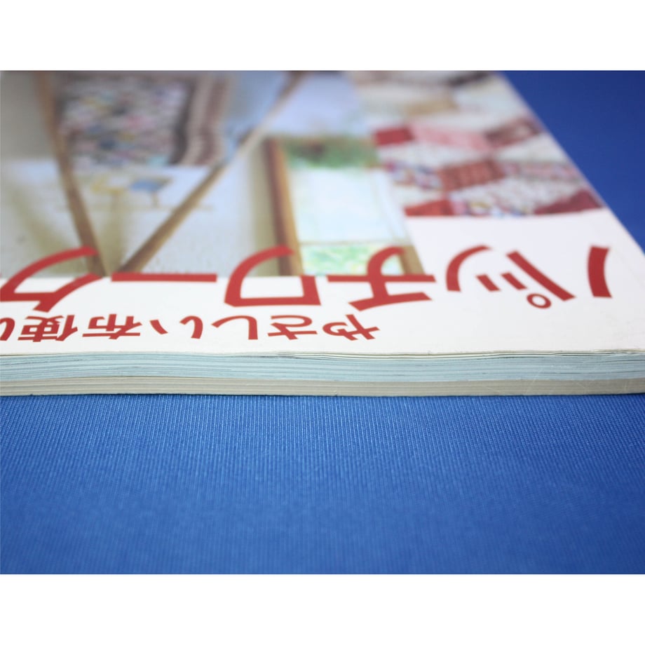 60a4d6bc0e24030156d8cc8f