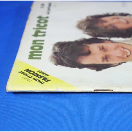 mon tricot KNIT & CROCHET MD47 // AUG/SEPTEMBER 1977