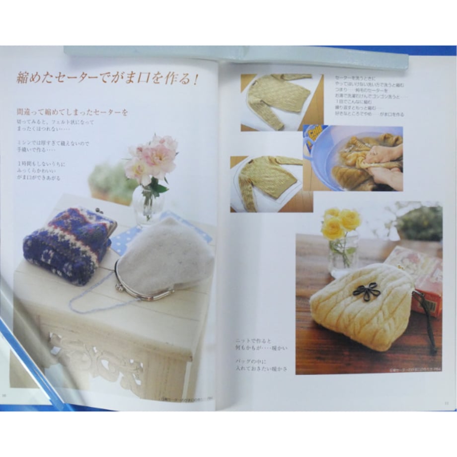 67cd727f1f94959abc695147