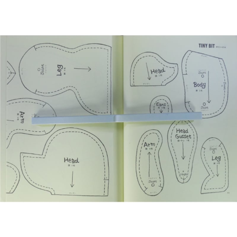 リンダ・スピーゲルテディベア　1998ポッカスープ リンダ・スピーゲルテディベア 1998ポッカスープ - メルカリ