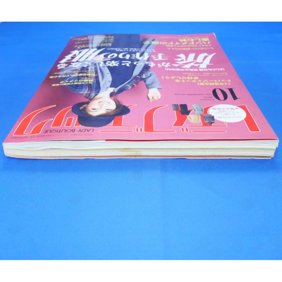 679c54a27110b20033d1fadf