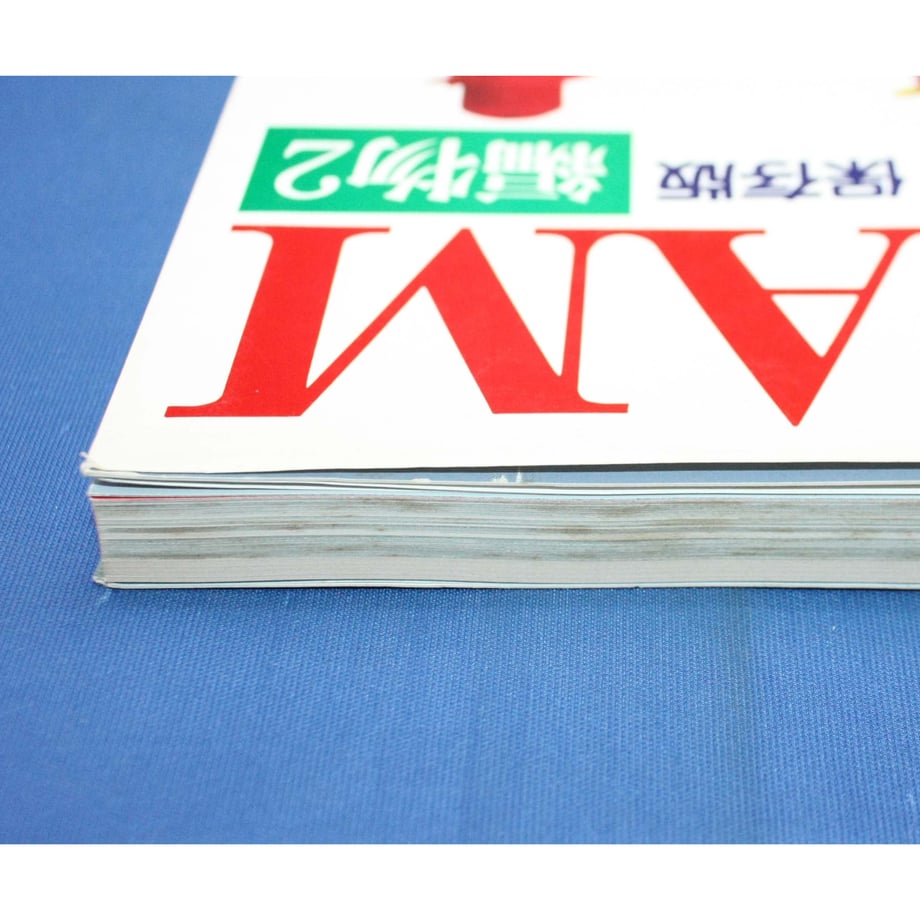 655c5561243a75002e5cbac6