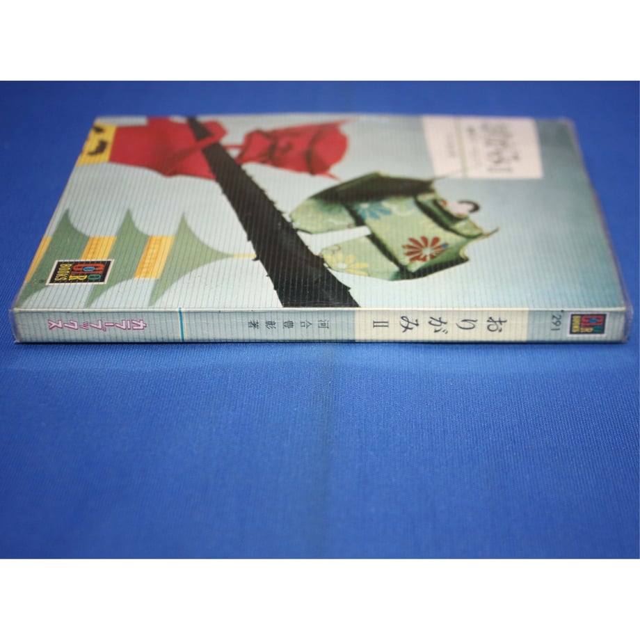 648d5cb11896a1009271842c