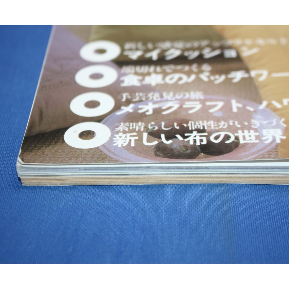 64ae4538815a99003595d0b8
