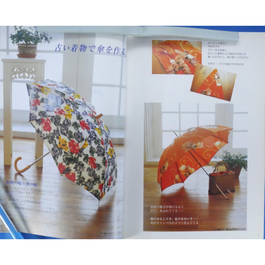 67cd727f1f94959abc695147