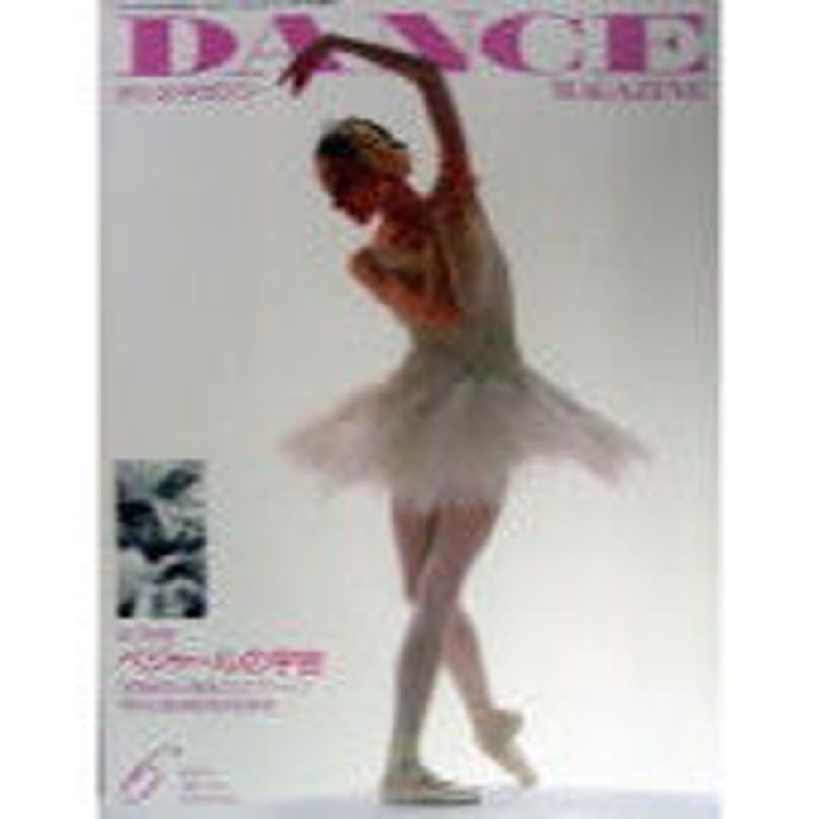 5db1523b5b61b479c1d85809