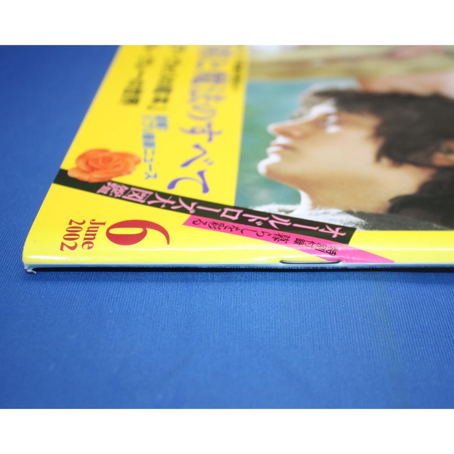 647d86724961f5002bc9dabc