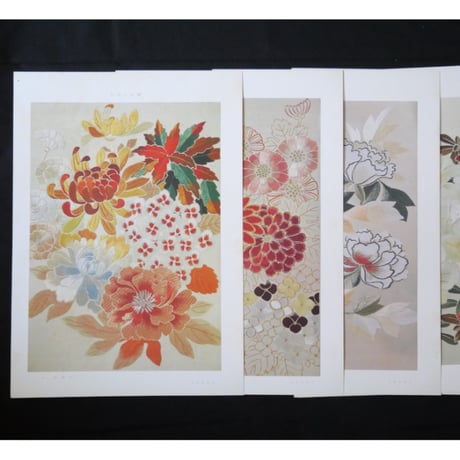 日本の刺繍 第十集 / 斎藤磬 / 紅会 / 京都書院