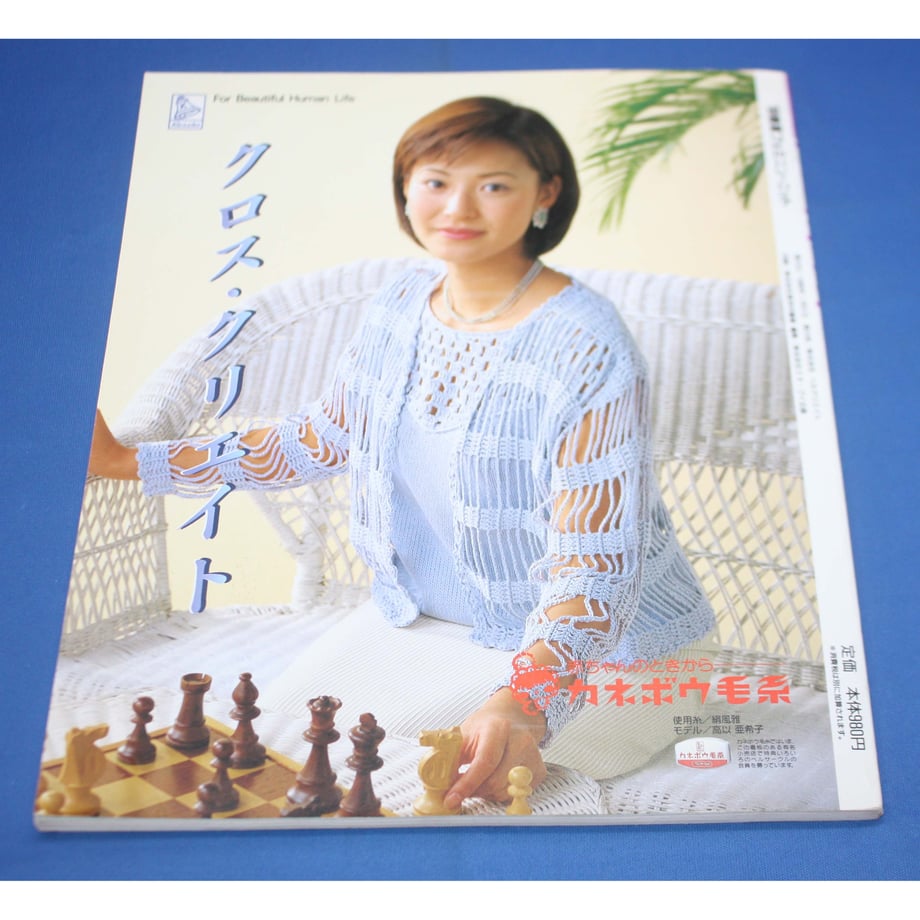 6555e510a1be0e008facc259