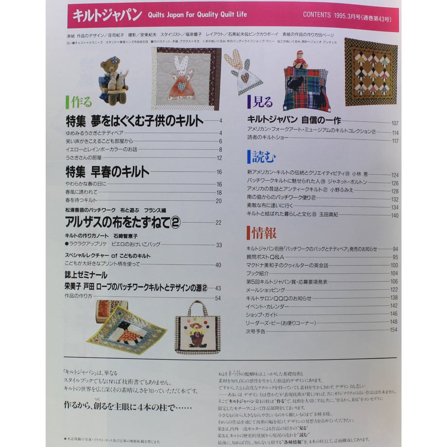 608fa190da019c12e43fb455