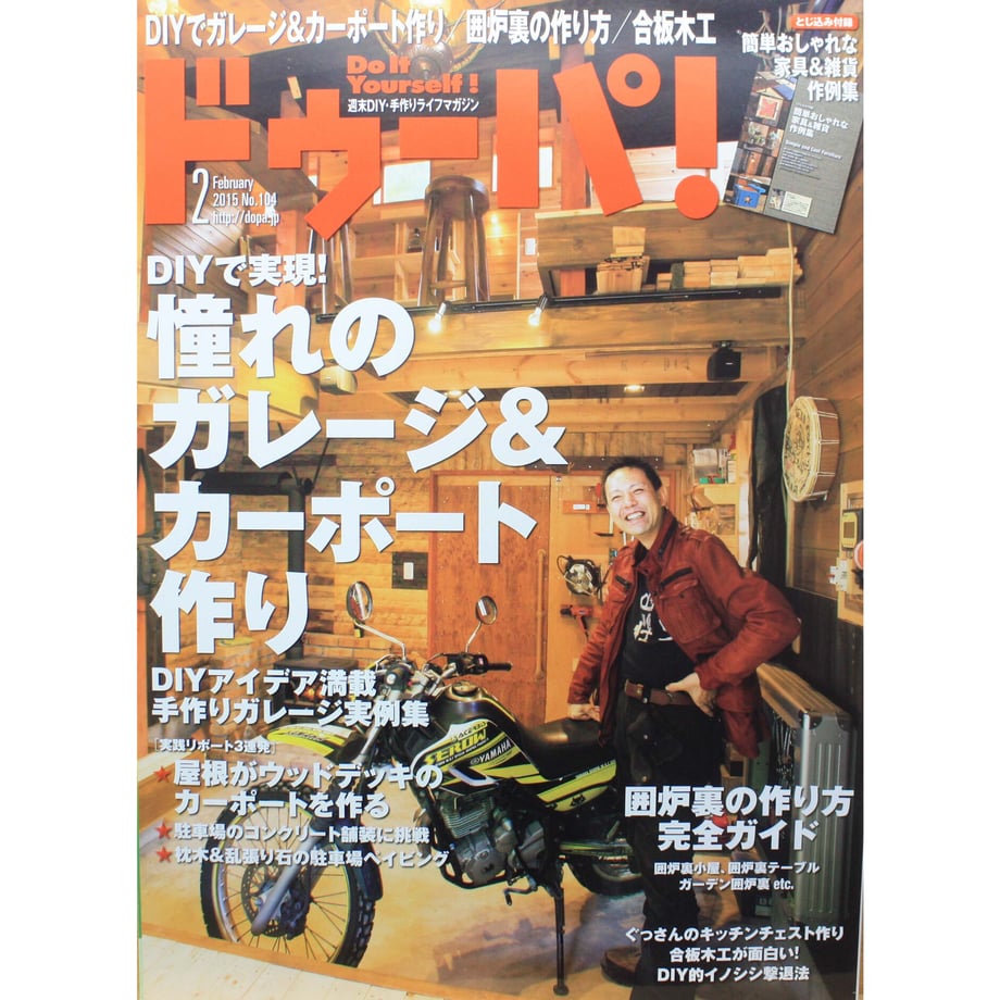 641abe03d356f7002e719b98