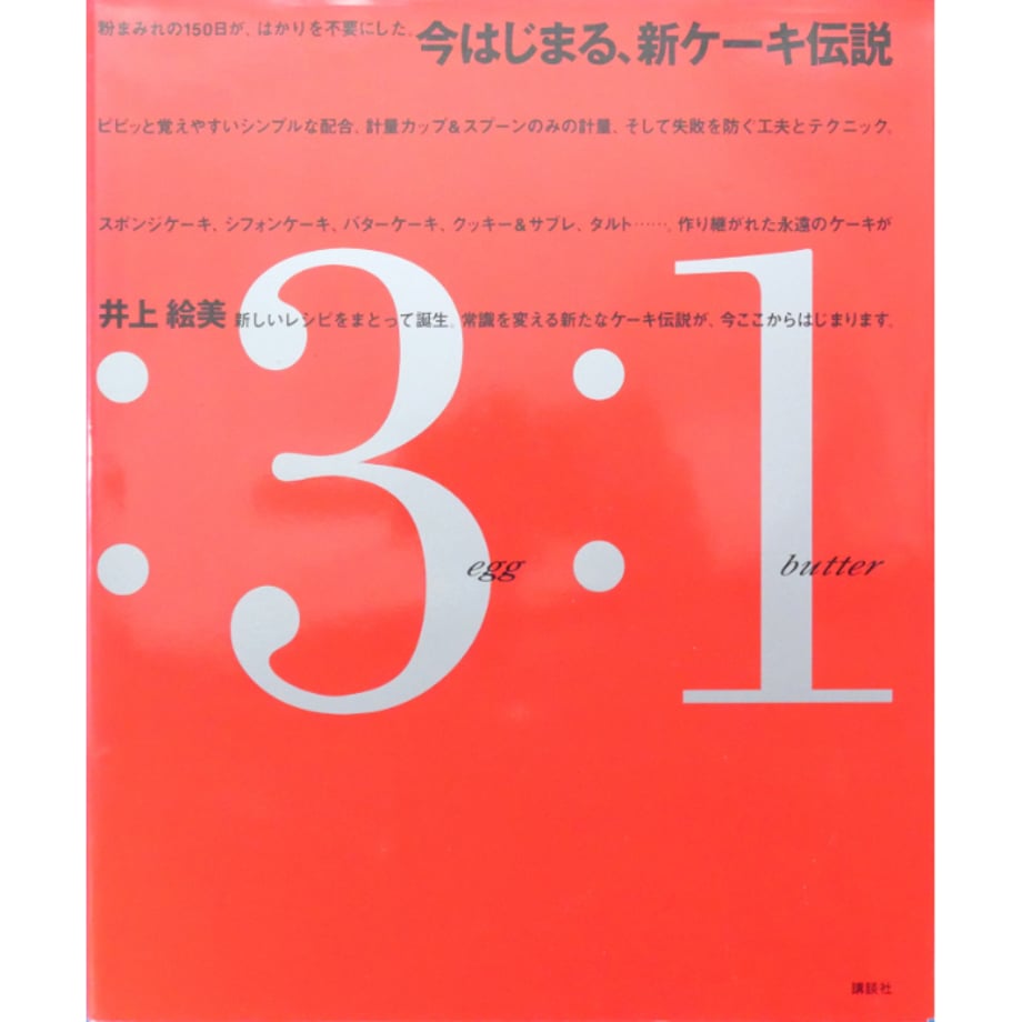 683d2e1a0c846b3535b52c4d