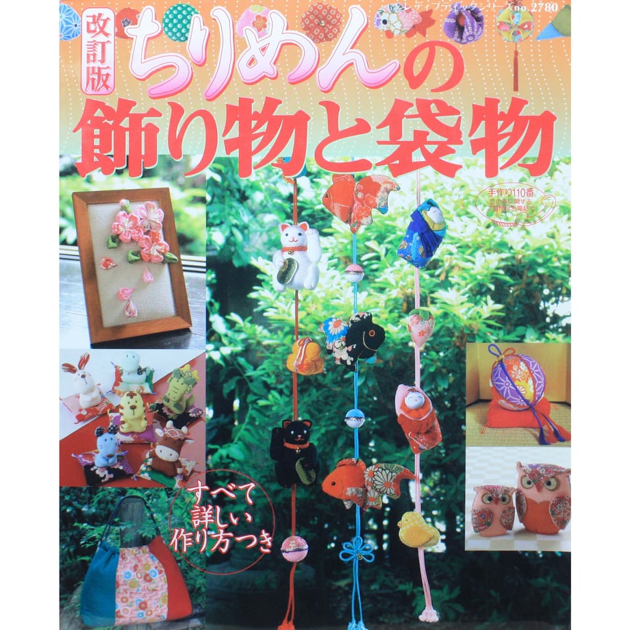 62a556fd288b80713b7db808