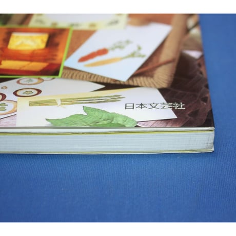 素敵に飾る暮らしの押し花 / 豊増康生・編 / 日本文芸社