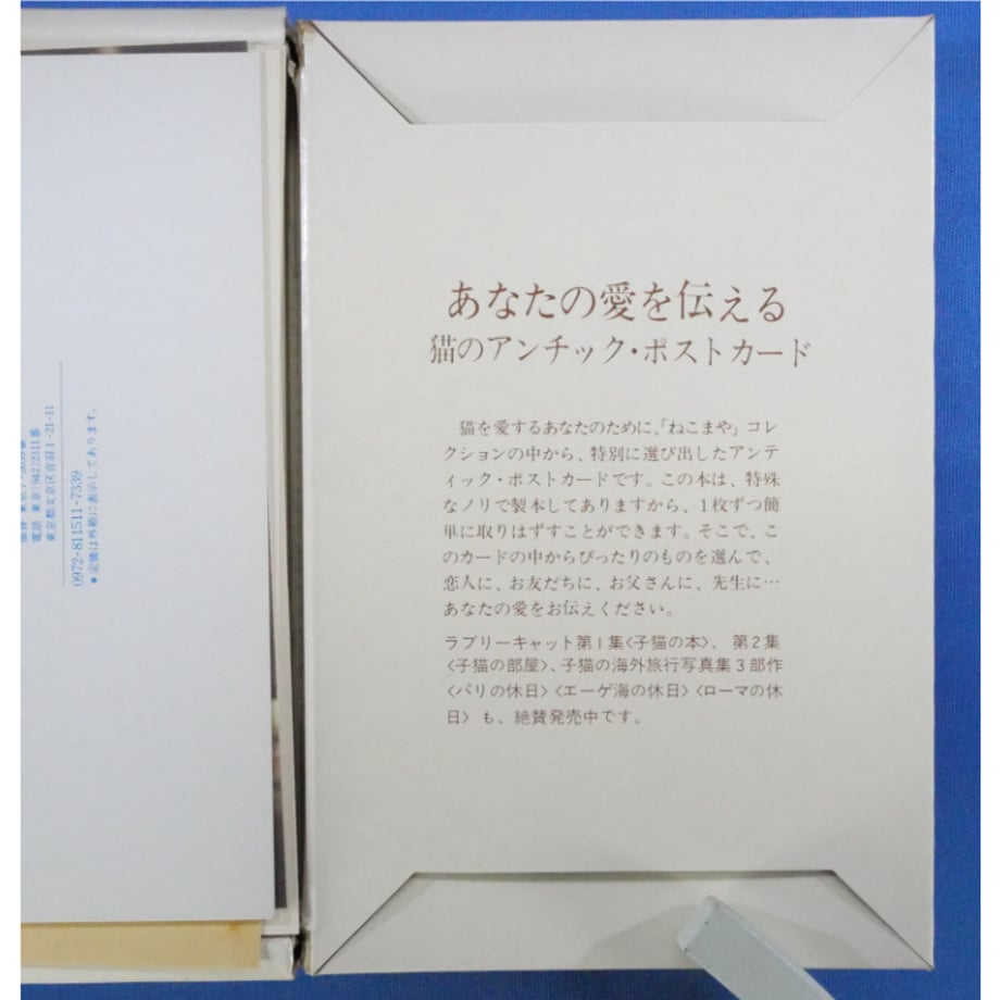 68ae88d9d917113ff9c74c7c