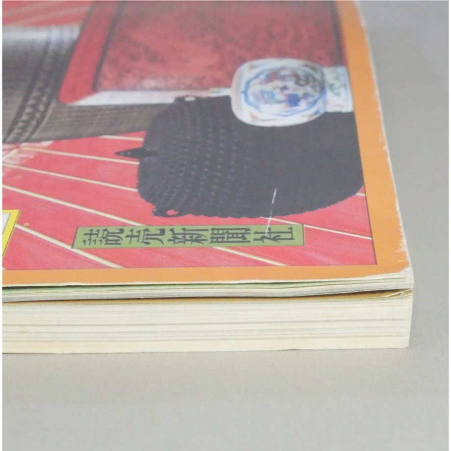6a2d3ec851afd17f04a99db9