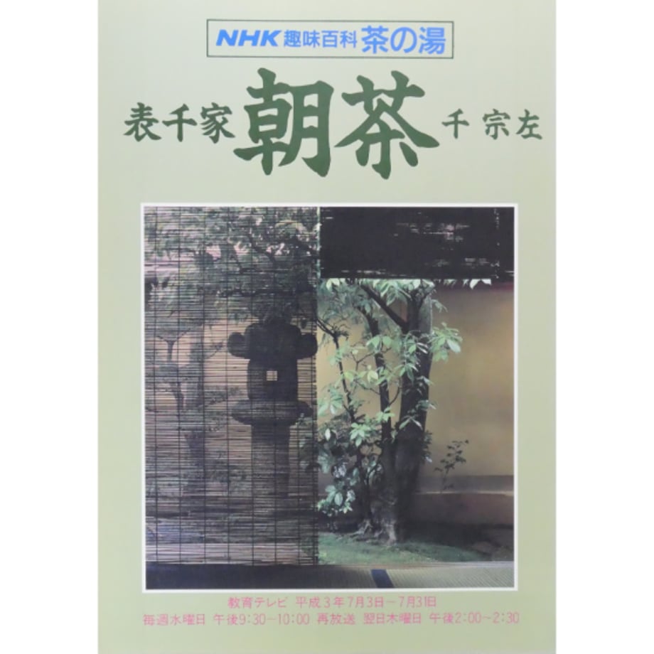 69f82df8d501987b4c6a8009