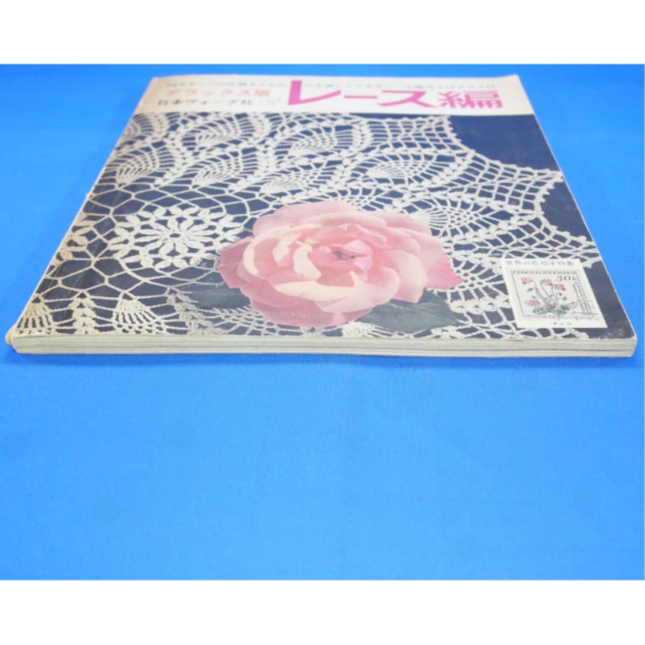 67a45bd251afd1056450a4ca