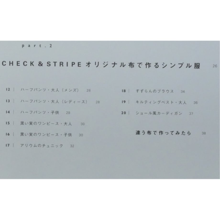 66e4f8f9cc85d00dc07f8441