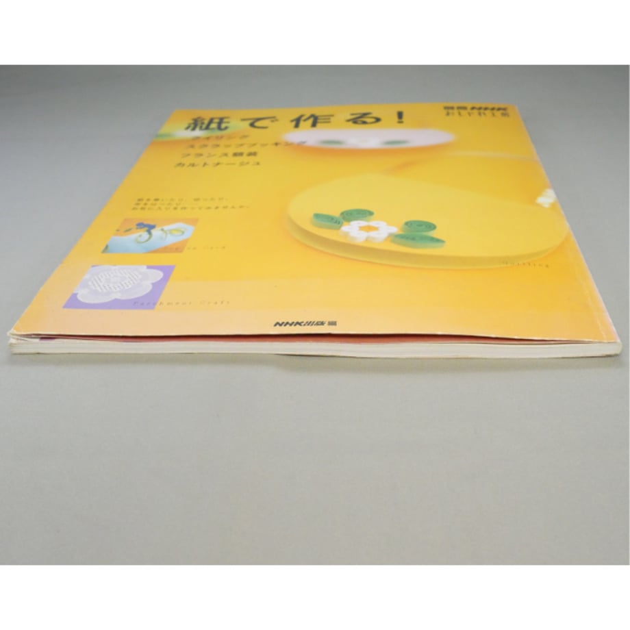 66fba83ddb80ba03152aaec3