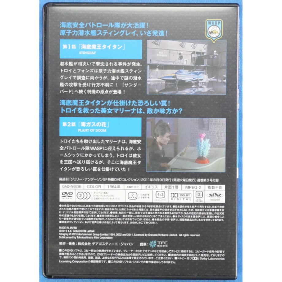 68ca588d2bd35e3341cab5dc