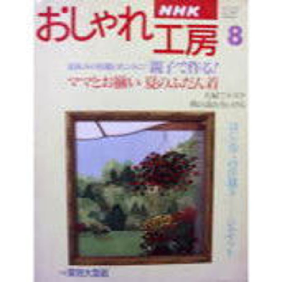 5d99b908220e7576b5abc7c8