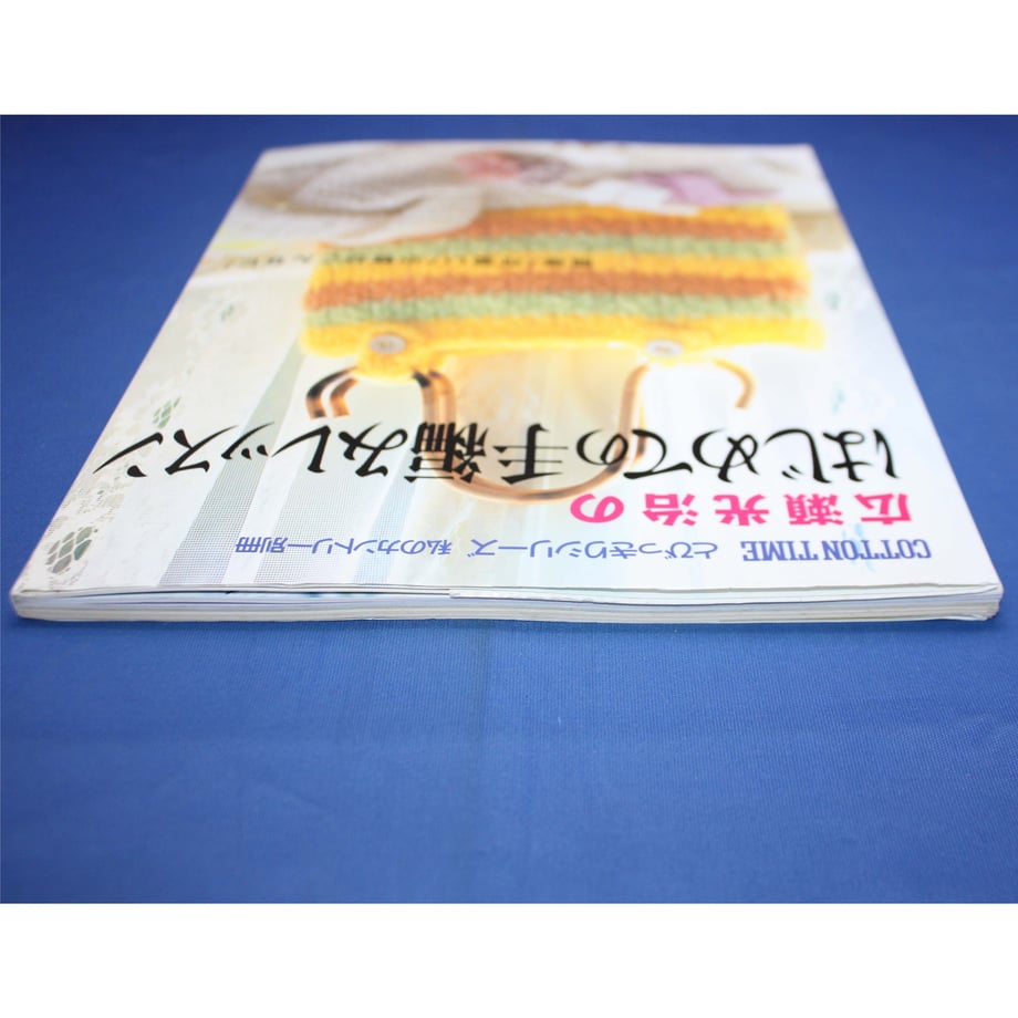 655b6912c52ca90811a779a9