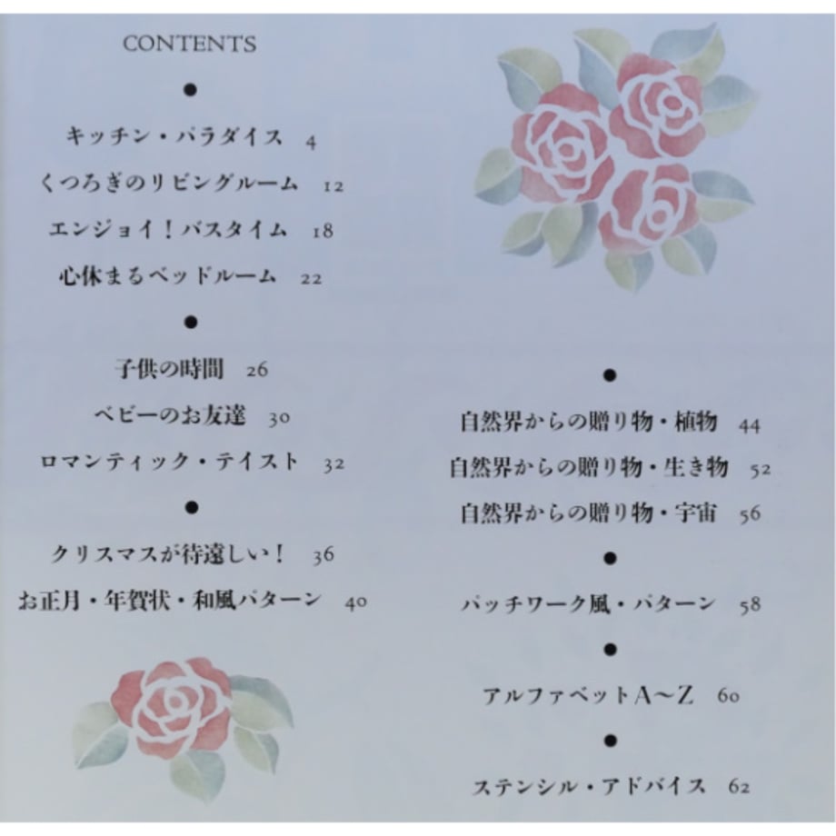 665d650f9b4c1903b15ad302