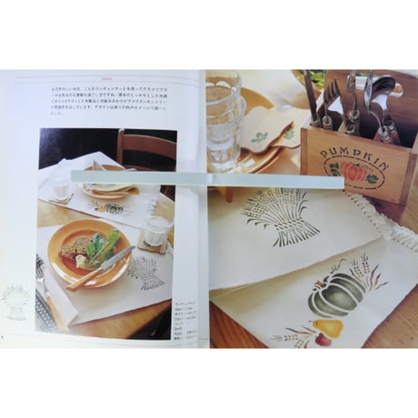 Depot39のステンシルワールド 作品と210の実物大図案 / 雄鶏社