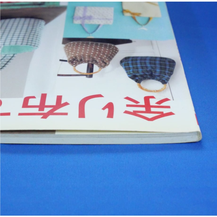 67c6d9629dd50302aceb0423