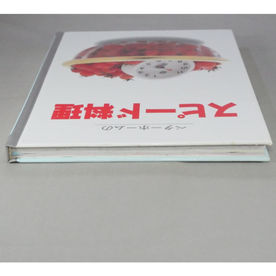 6a2a0cd4dbaefd7714c38dcd