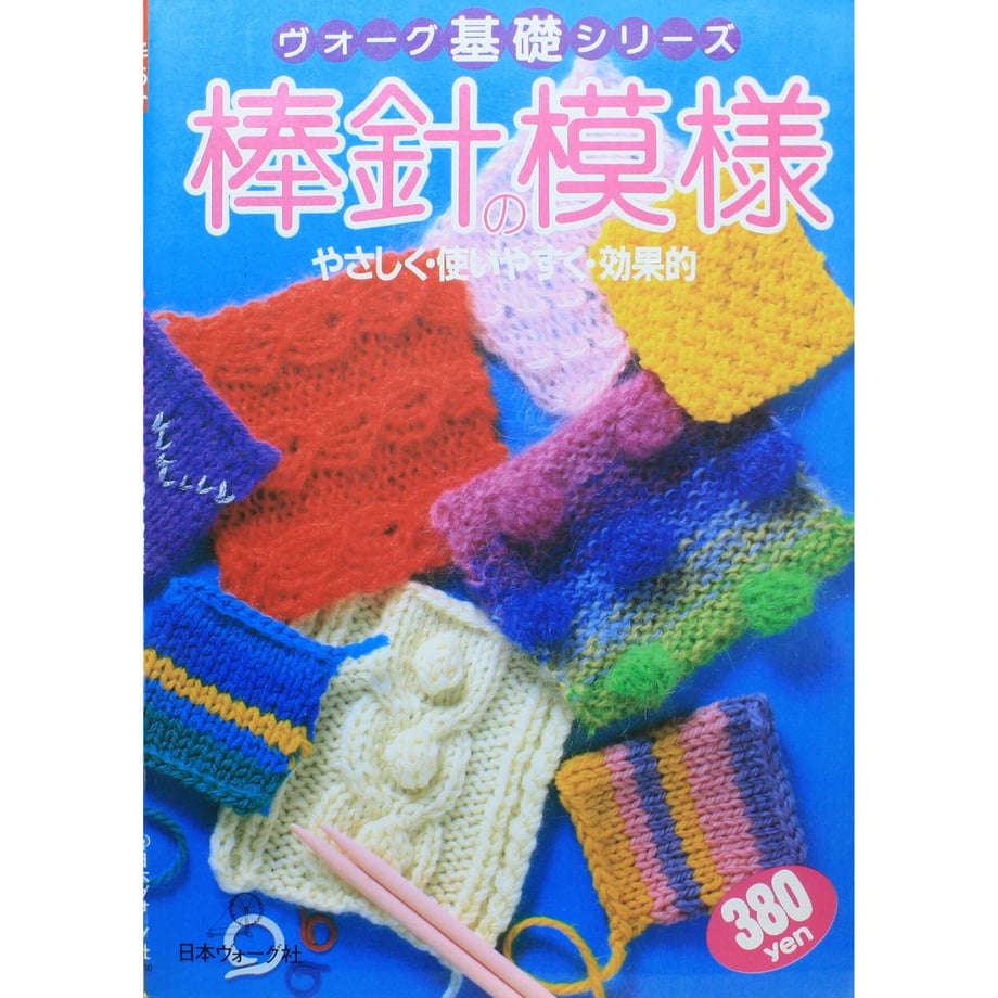 61b1b13f7d278d7c4480bced