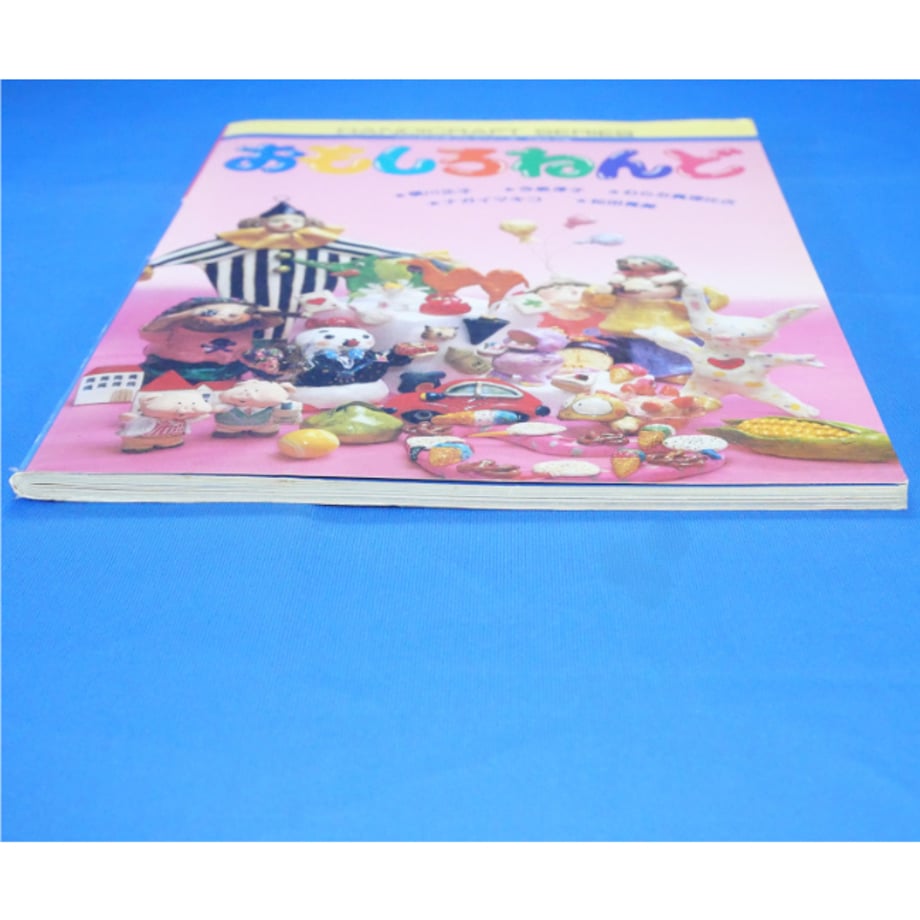 67d68720e21785fd47e88b89