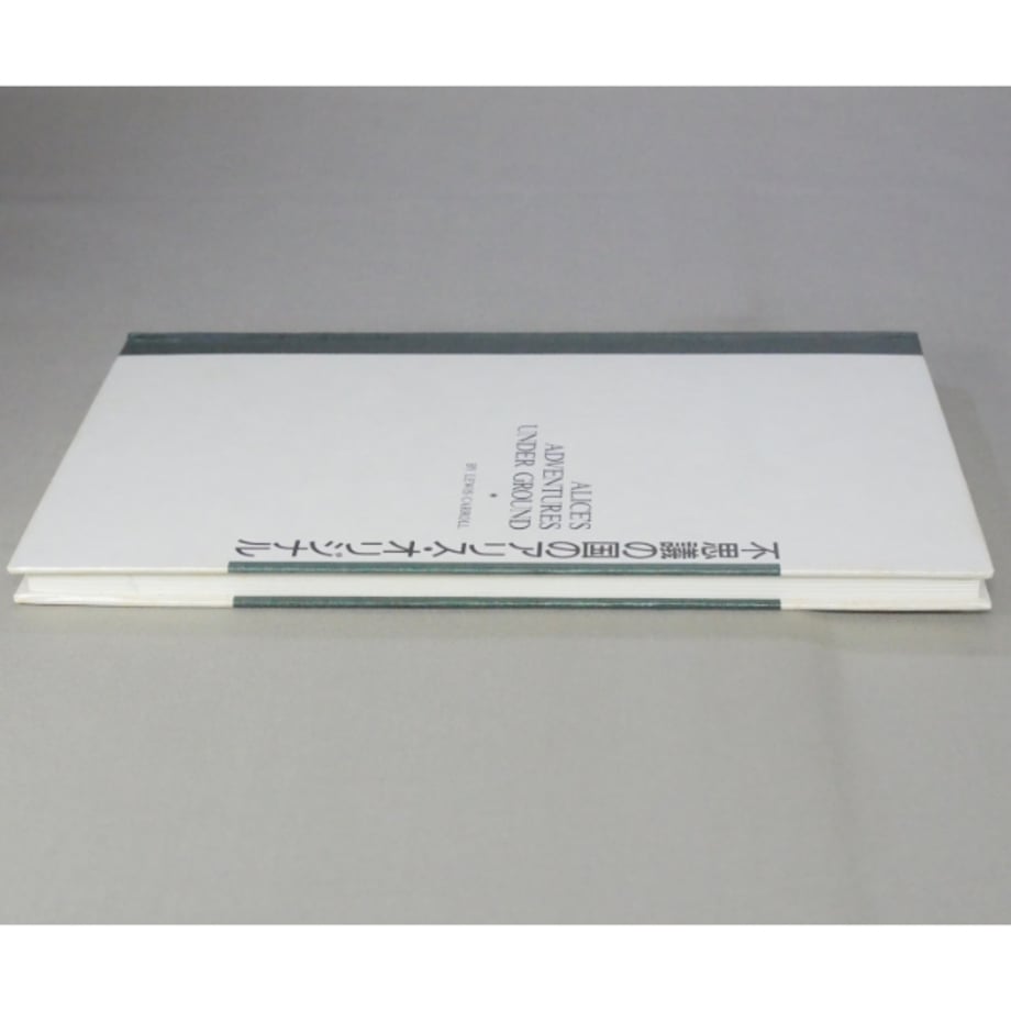 6a2d1836fe9350068ccec16d