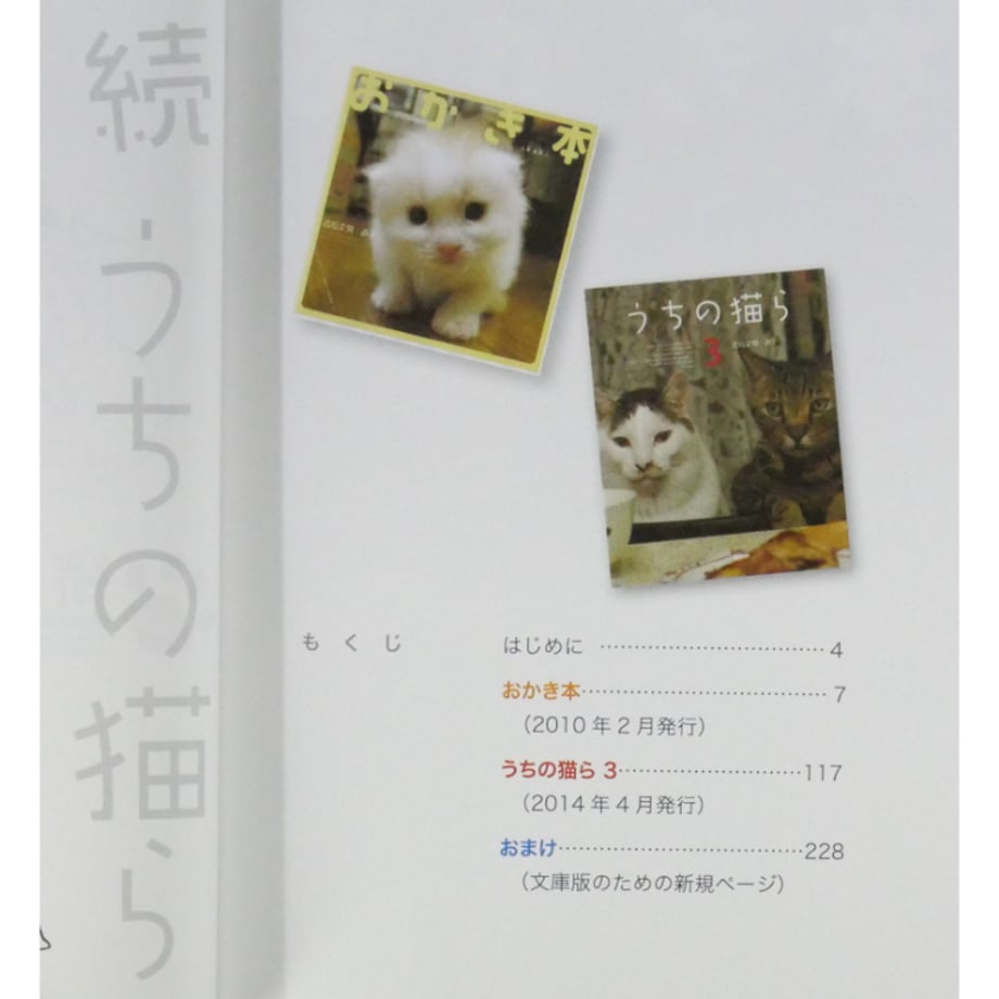 68ae63b3db80ba42845ad840