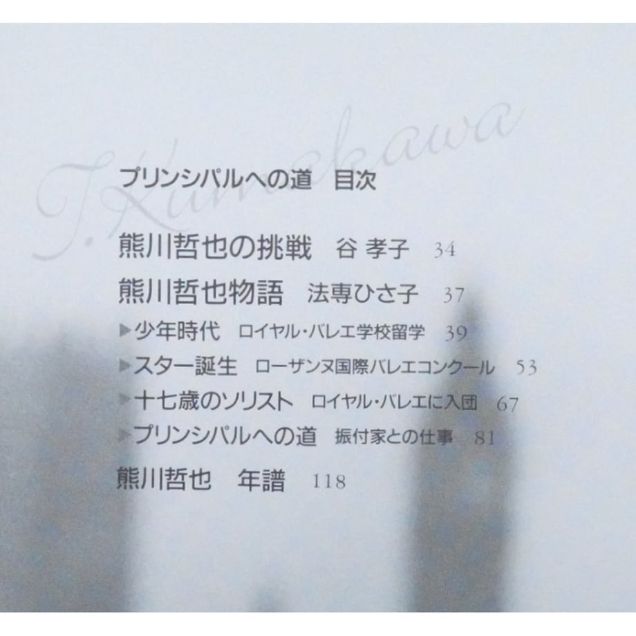 6818d0a1b7ac33e29229d04d