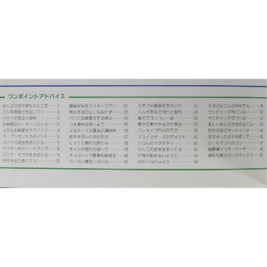 684a819640ad5c31adc18bed