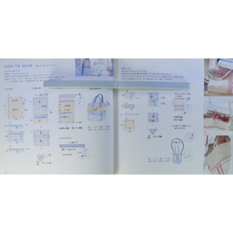 布こものにニットを少し handmade ZAKKA / 菊地しほ / 文化出版局